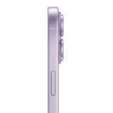 Apple iPhone 17 256 Gb Lavender